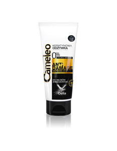 Cameleo Keratin conditioner for damaged  hair 200 ml